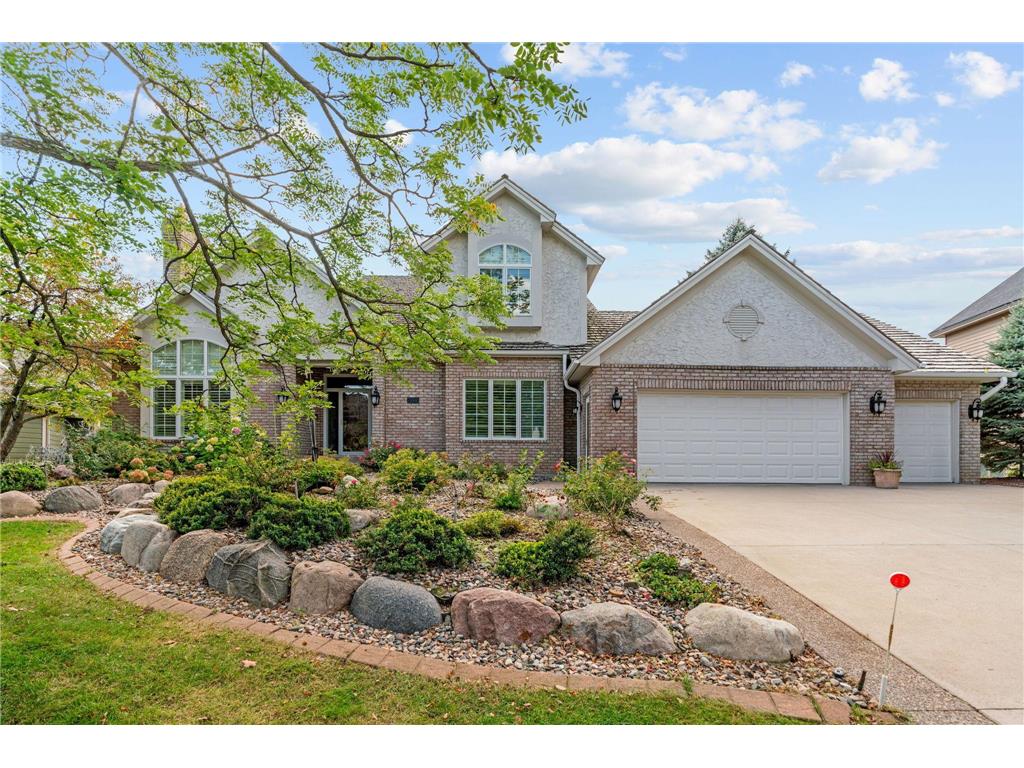 7031 Kenmare Drive Bloomington MN 55438 6770780 image1