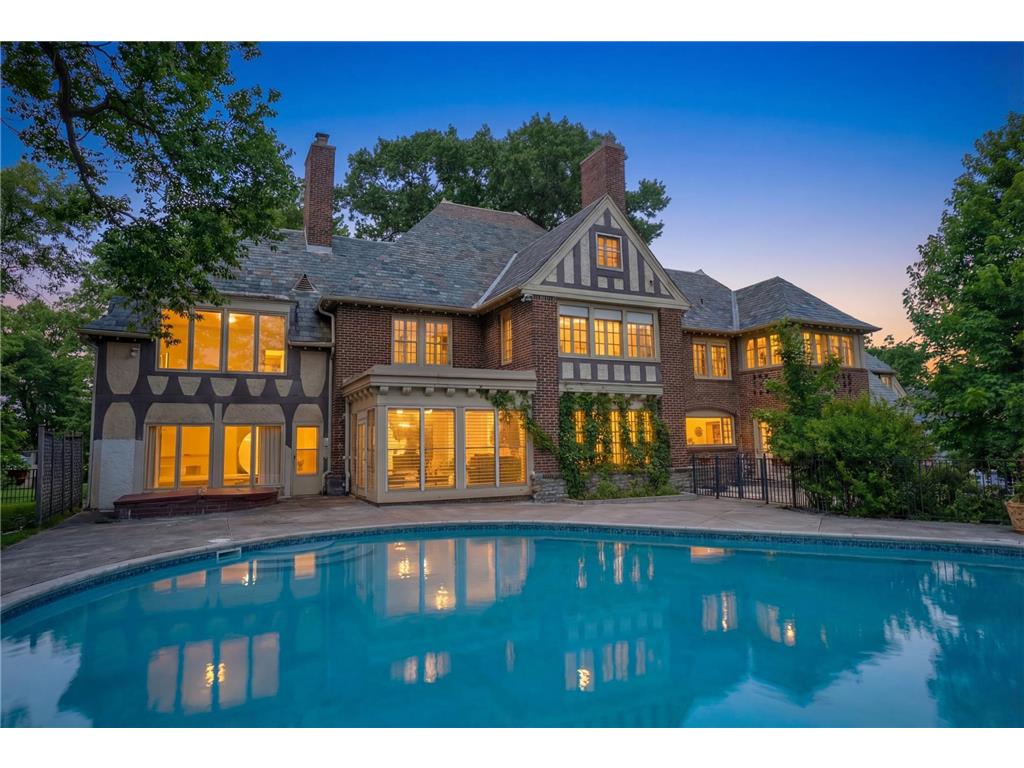 71 Otis Lane Saint Paul MN 55104 7052922 image4