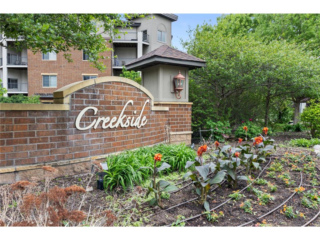 7100 Metro Boulevard #116 Edina MN 55439 6707734 image1