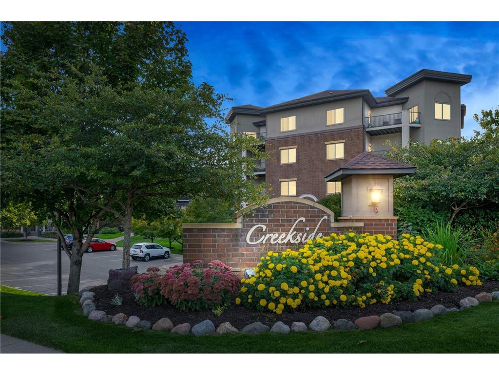 7100 Metro Boulevard 202, Edina, MN 55439 MLS 6266085 Edina Realty