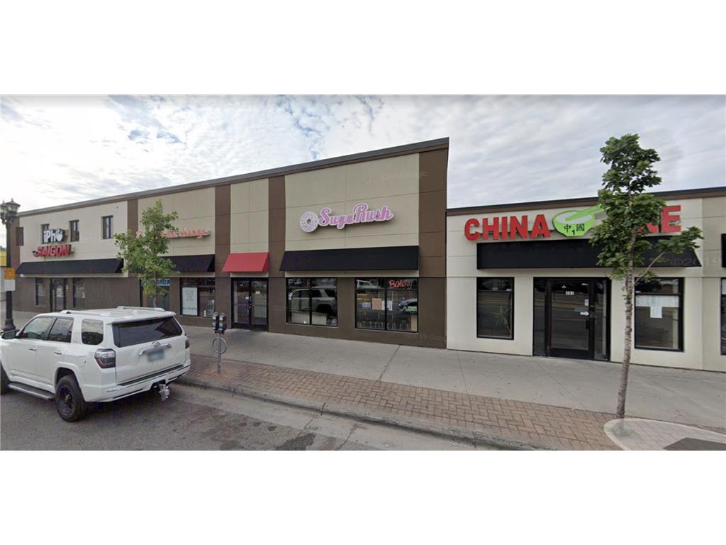 712 University Avenue W Saint Paul MN 55104 6497794 image2