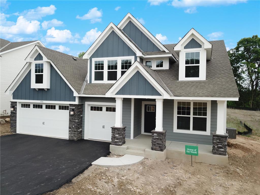 7256 Auburn Lane Inver Grove Heights MN 55077 6397698 image1