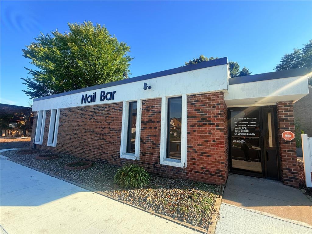 727 Marie Avenue South Saint Paul MN 55075 6821614 image1