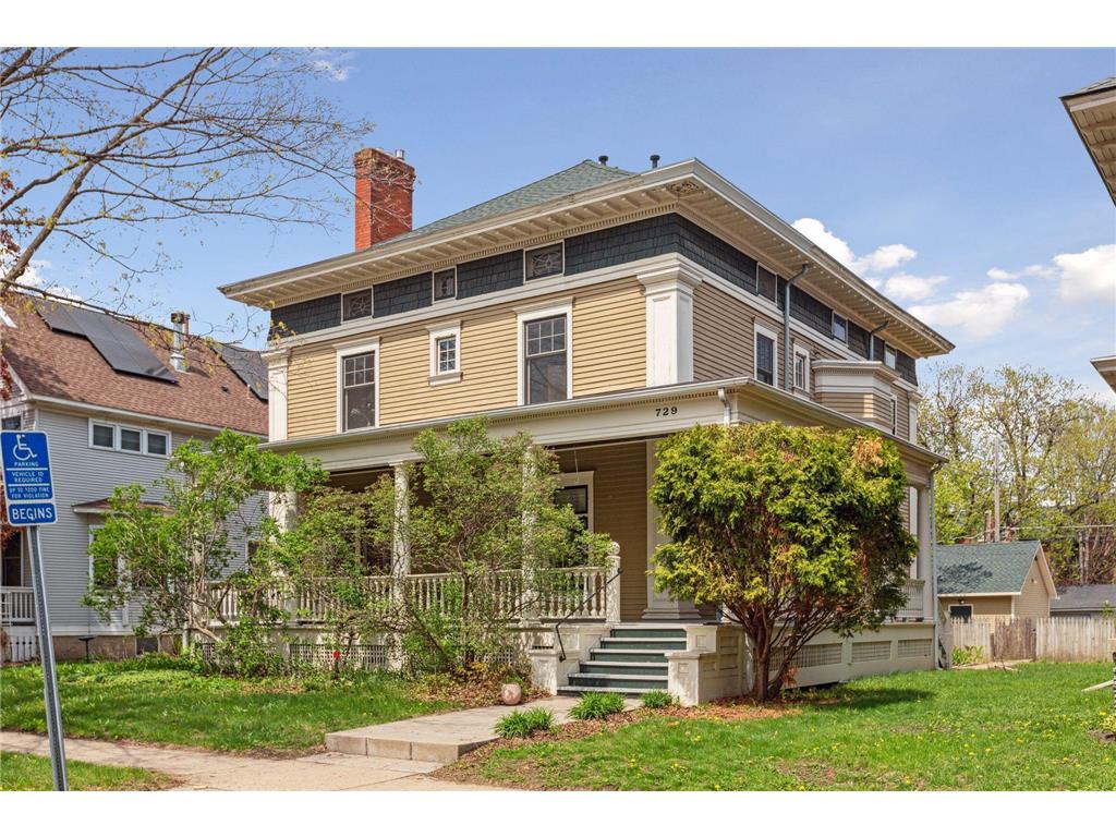 729 Dayton Avenue #1 Saint Paul MN 55104 6359068 image1