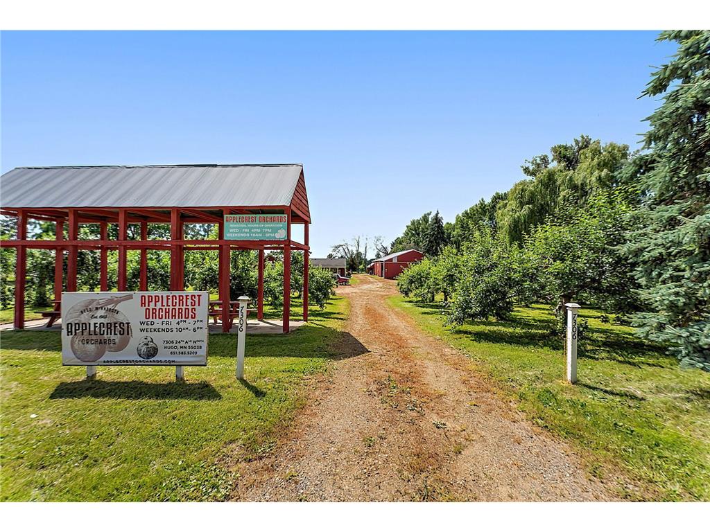 7306 24th Ave Lino Lakes MN 55038 6814134 image69