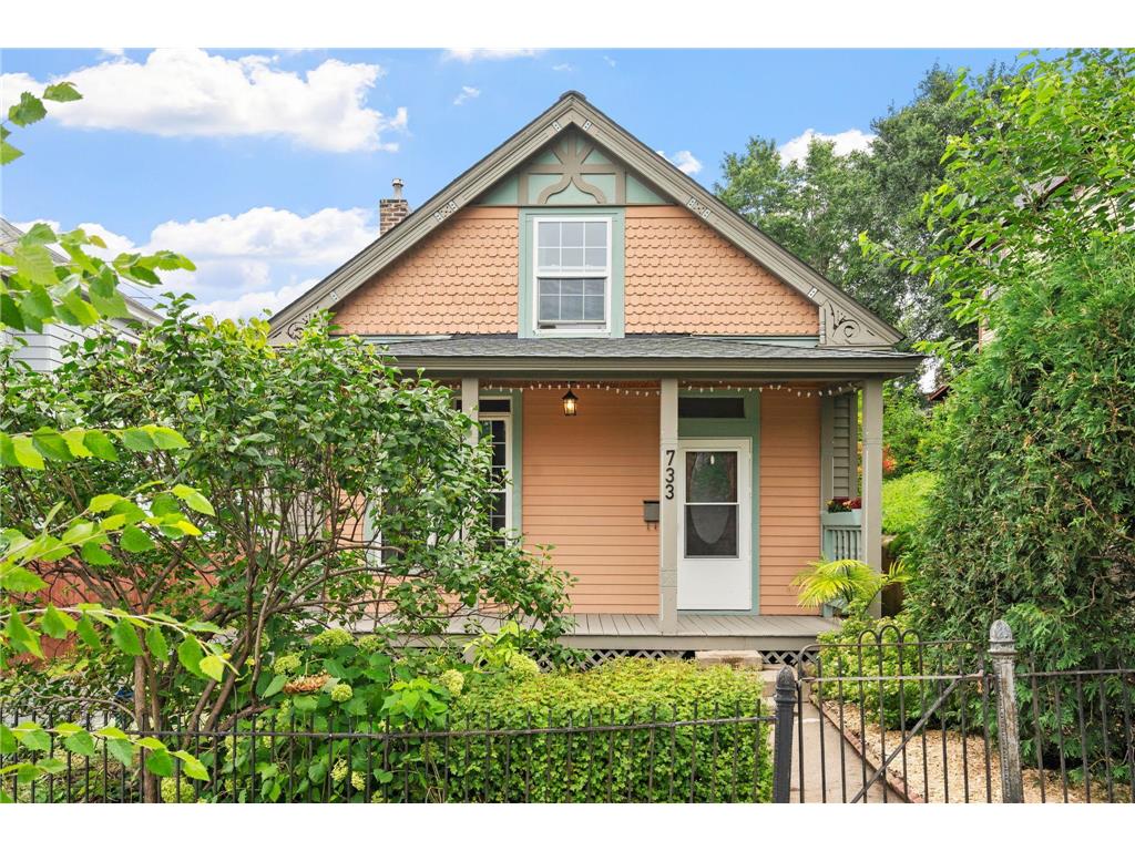 733 5th Street E Saint Paul MN 55106 6593071 image1