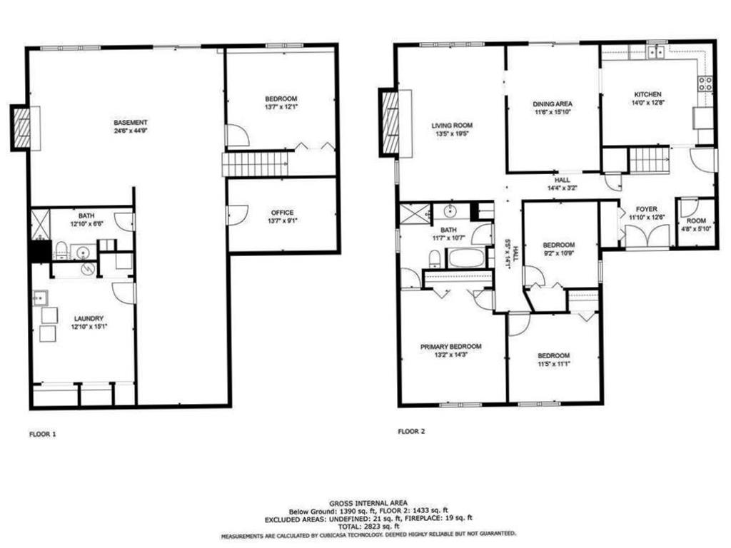 7331 175th Avenue NW Ramsey MN 55303 7040785 image45