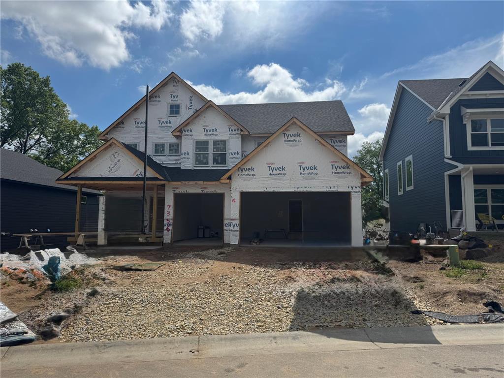 7356 Ambercrest Curve Inver Grove Heights MN 55077 7079945 image2