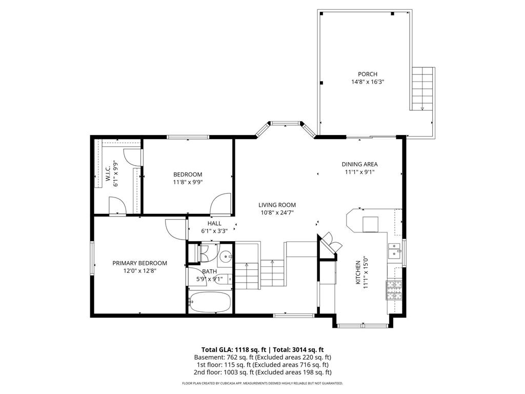 753 103rd Avenue NE Blaine MN 55434 7072303 image35