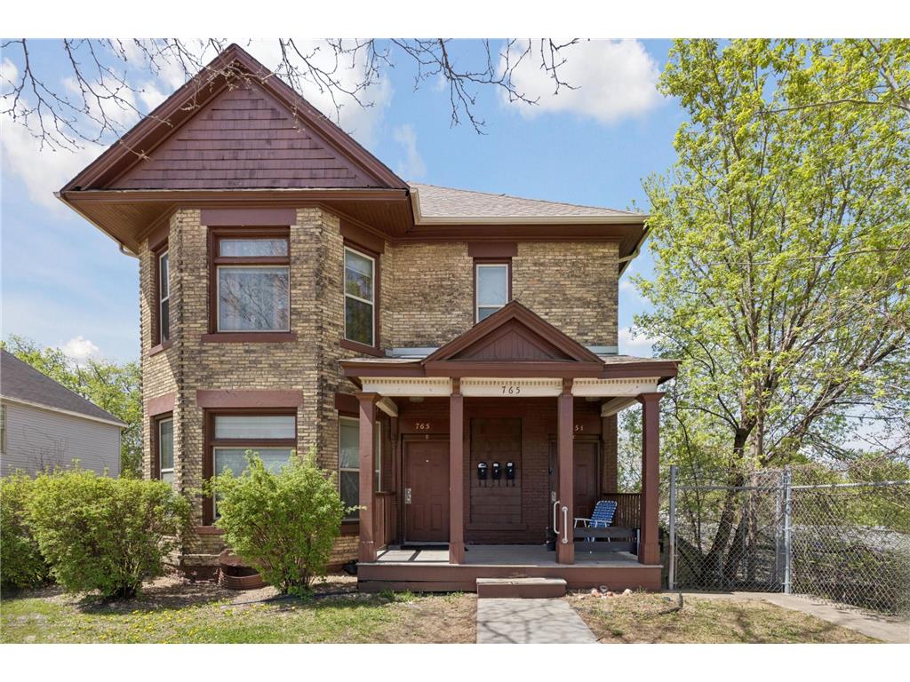 765 Edgerton Street E Saint Paul MN 55130 7070994 image1