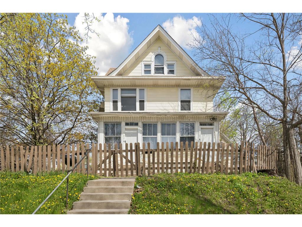 765 Edgerton Street E Saint Paul MN 55130 7070994 image25