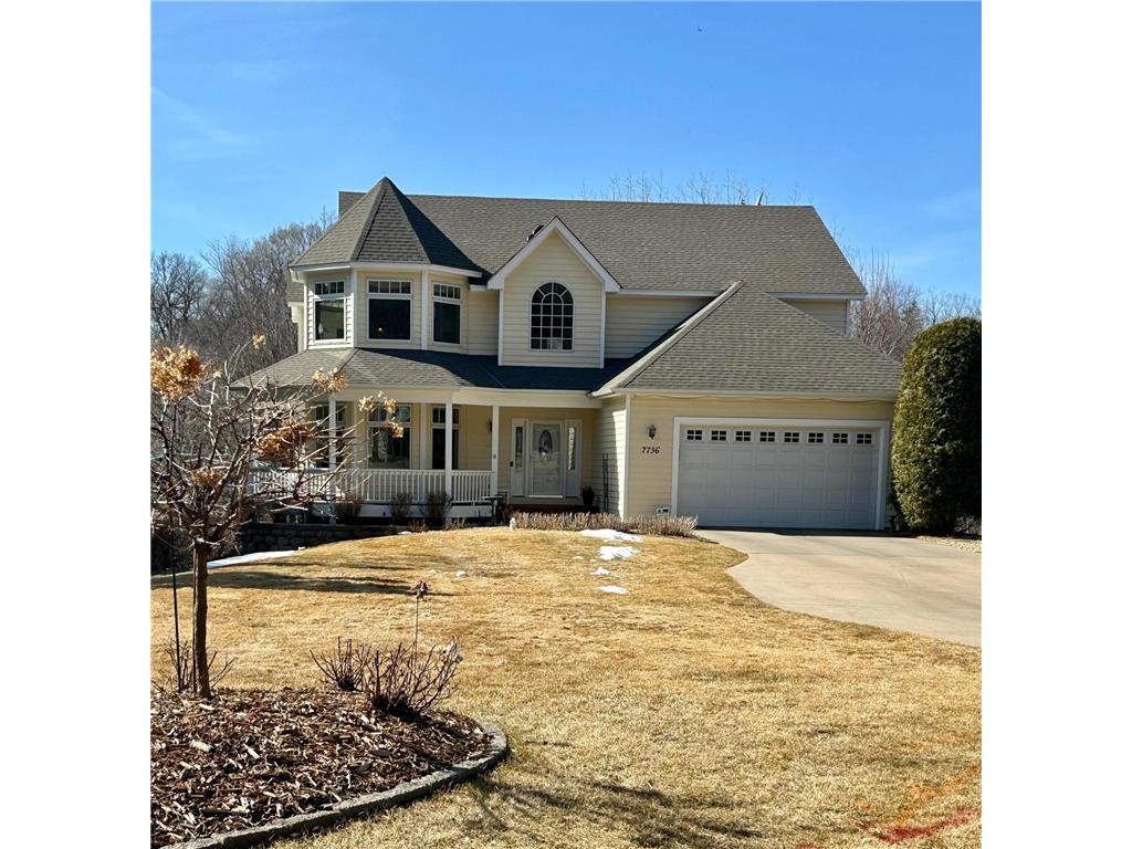 7736 W 84th Street Circle Bloomington MN 55438 6693539 image1