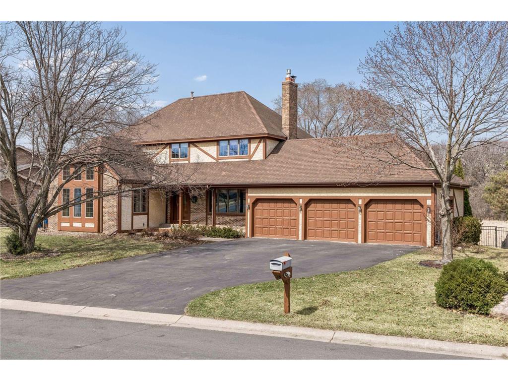7748 W 99th Street Bloomington MN 55438 7050086 image5