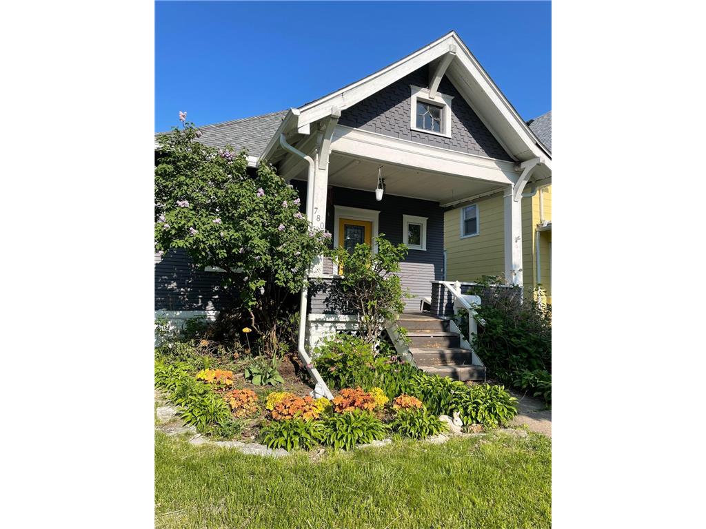 780 Manomin Avenue Saint Paul MN 55107 6376141 image1
