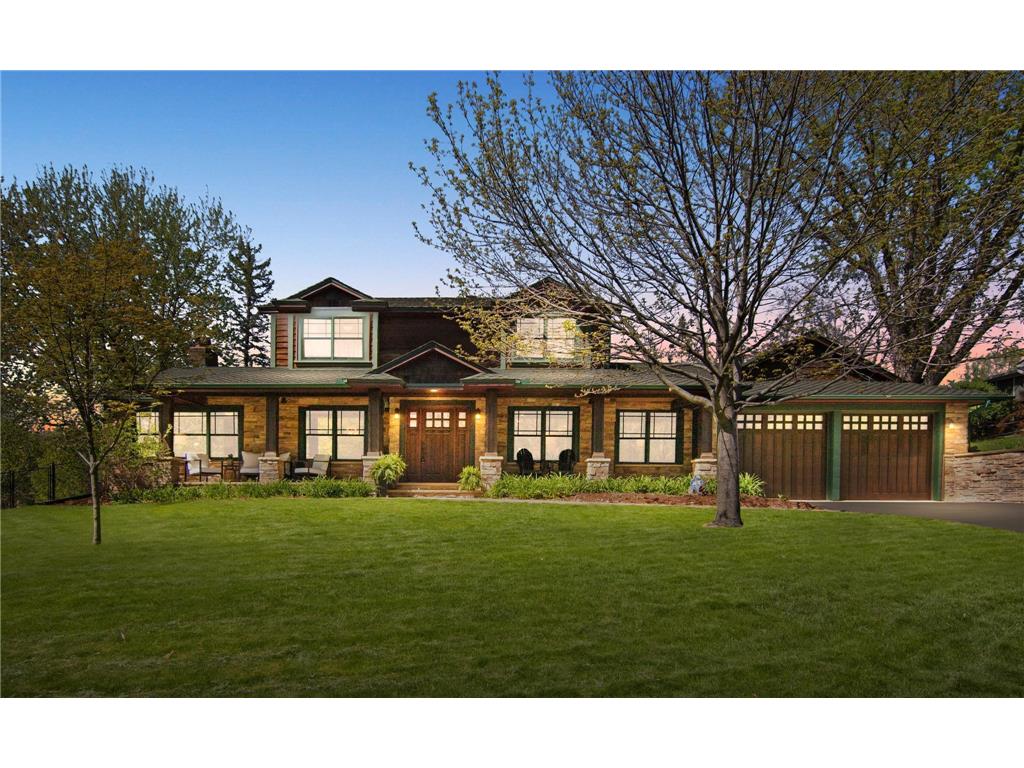 7820 W 87th Street Bloomington MN 55438 6714231 image1