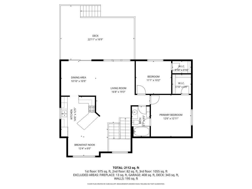 7846 77th Street S Cottage Grove MN 55016 7027768 image32