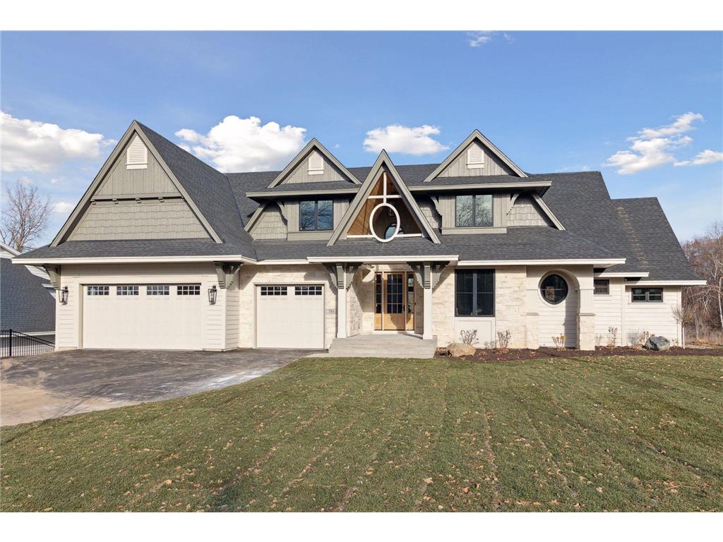 785 Wentworth Avenue Mendota Heights MN 55118 6460023 image1