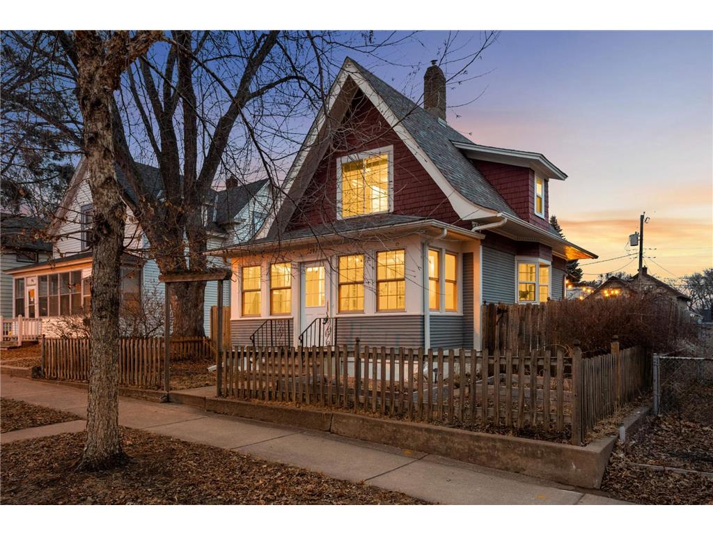 792 Howell Street N Saint Paul MN 55104 6659522 image1