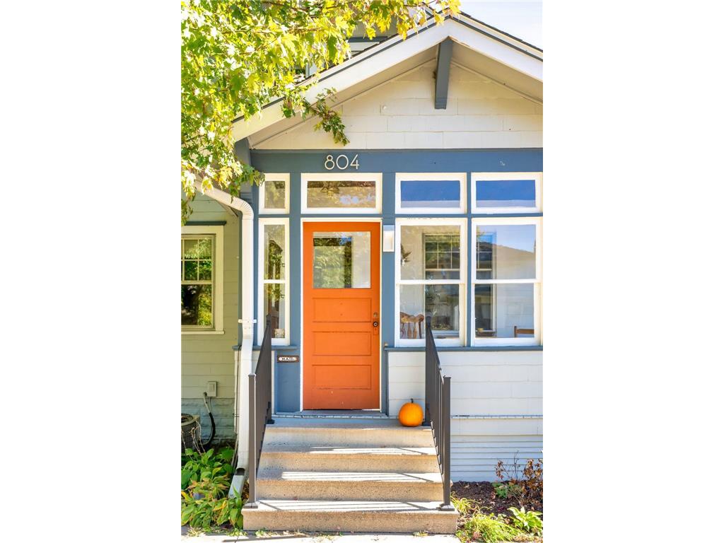 804 Manomin Avenue Saint Paul MN 55107 6595710 image1