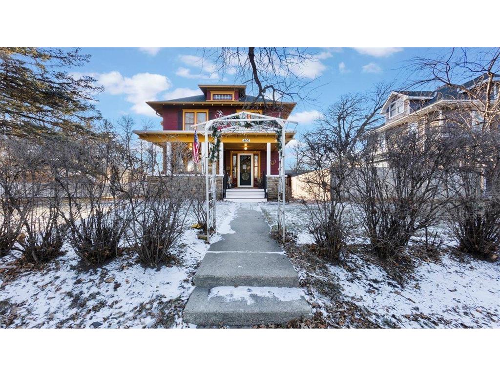 806 5th Street SW Willmar MN 56201 6496338 image1