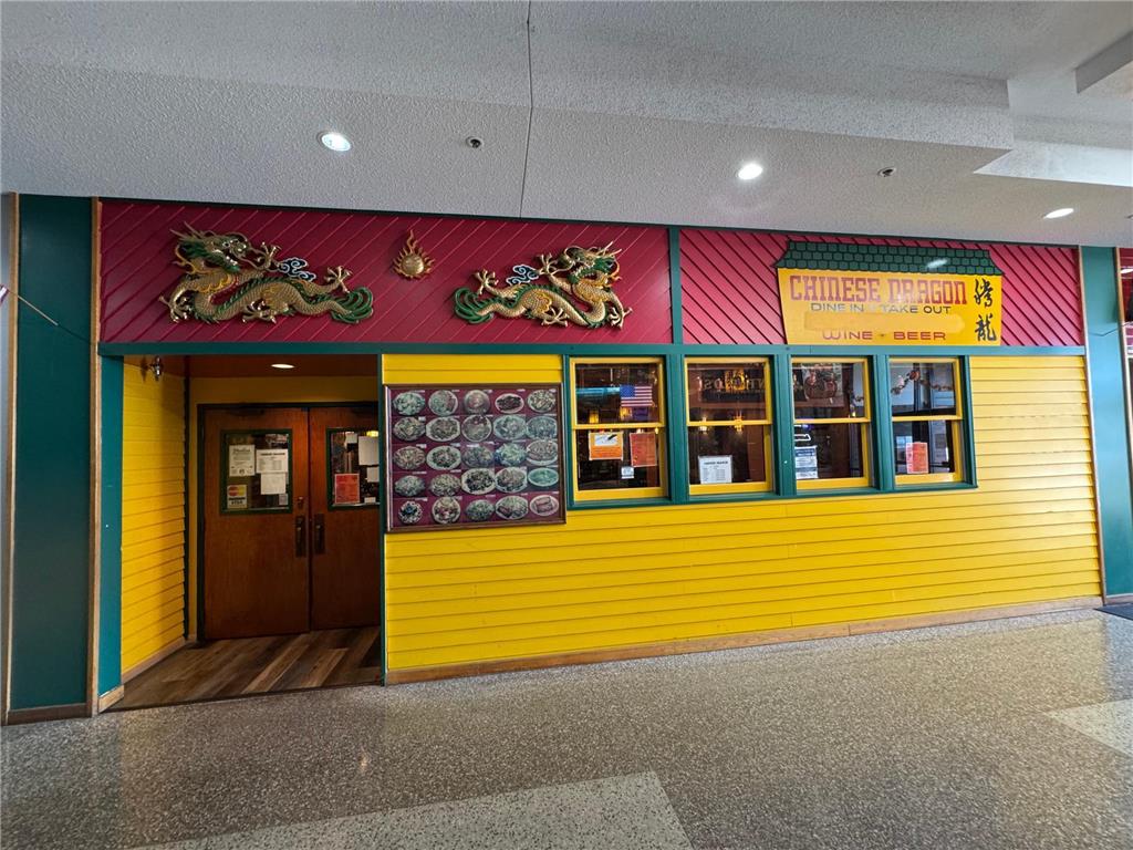 810 Washington Avenue #30 Detroit Lakes MN 56501 6796700 image1