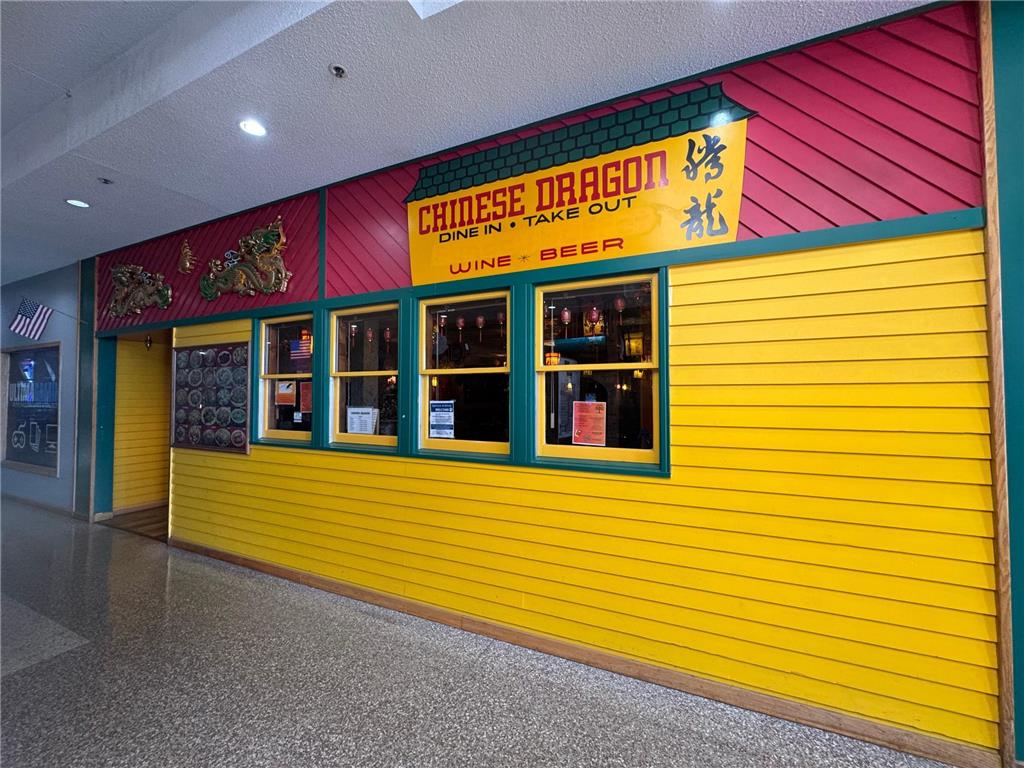 810 Washington Avenue #30 Detroit Lakes MN 56501 6796700 image4