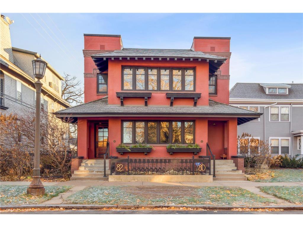82 Arundel Street Saint Paul MN 55102 6452714 image1