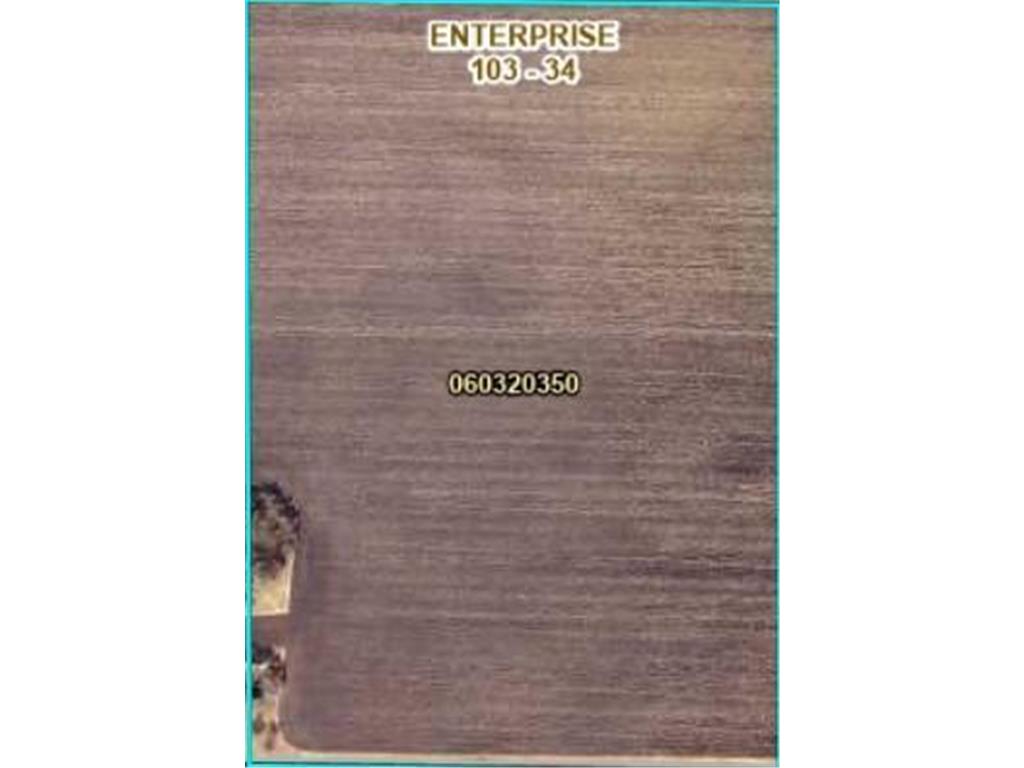 820th Street 820th Street Jackson MN 56143 7040338 image2