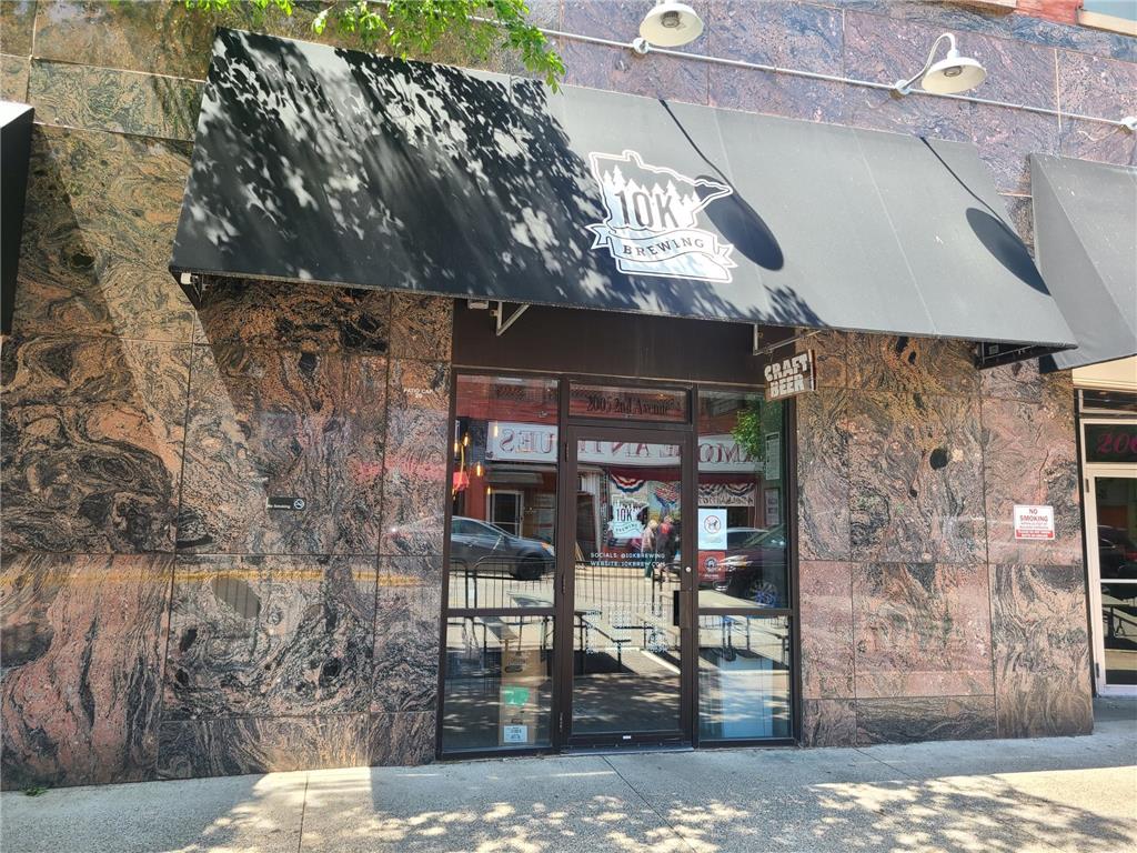 821 Adams Street Anoka MN 55303 7084359 image37