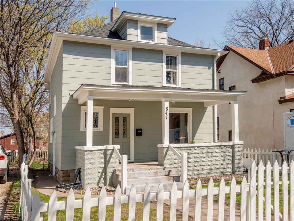 847 Carroll Avenue Saint Paul MN 55104 6524232 image1