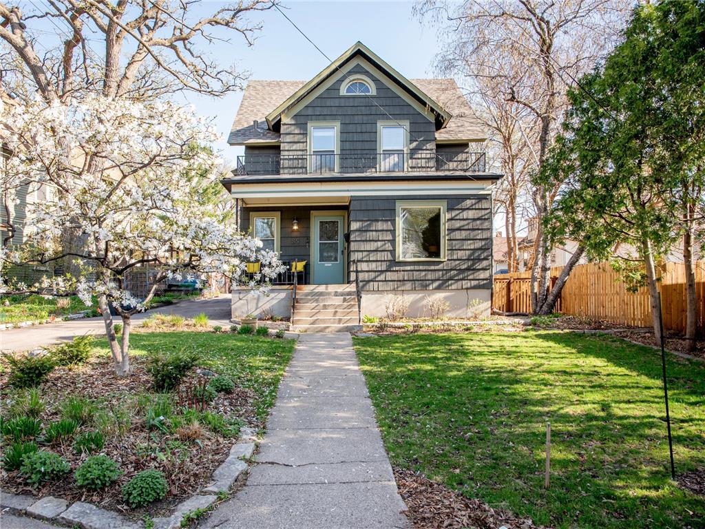 85 Clarence Avenue SE Minneapolis MN 55414 6713436 image1