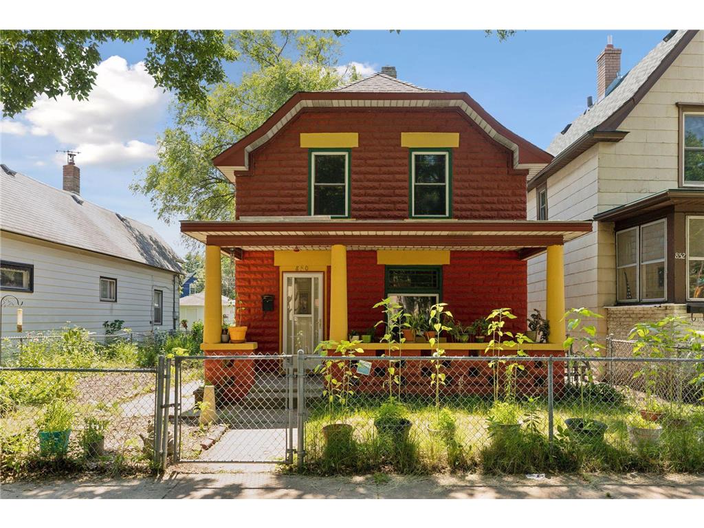 850 Minnehaha Ave W Saint Paul MN 55104 6573394 image1