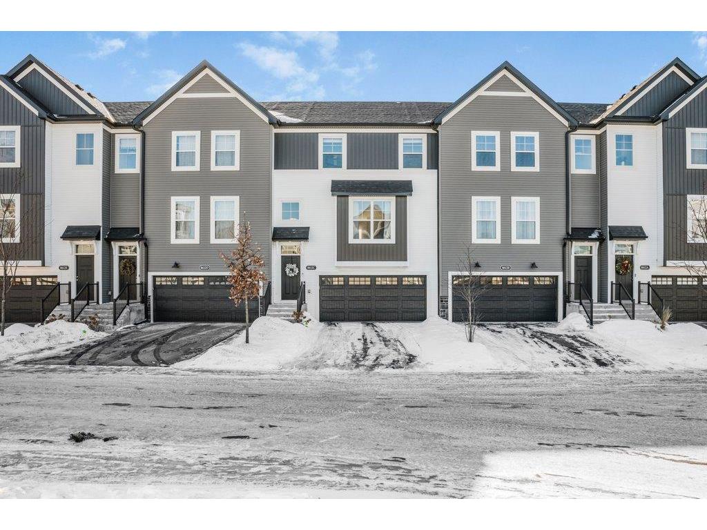 8612 Kenyon Court NE #C Blaine MN 55449 6825396 image1