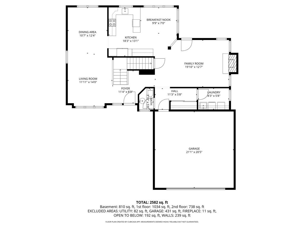 8655 Shepherd Way Eden Prairie MN 55347 7072148 image60