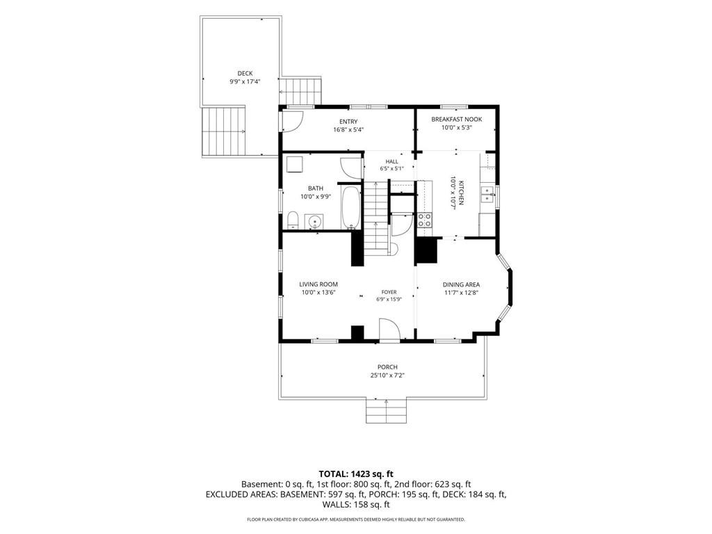871 5th Street N Dassel MN 55325 7091896 image49