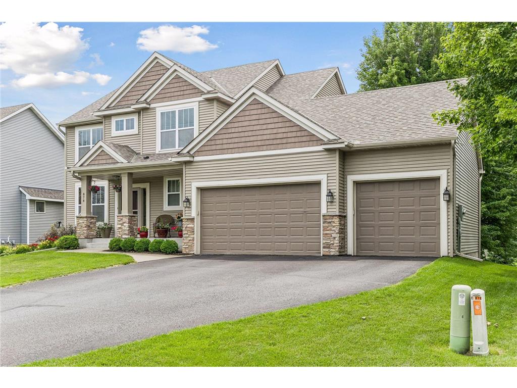 878 104th Lane NE Blaine MN 55434 7100289 image1