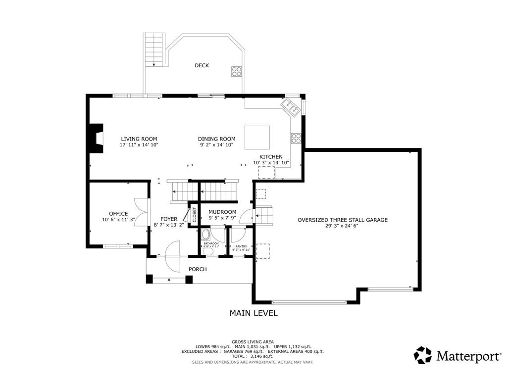 878 104th Lane NE Blaine MN 55434 7100289 image62