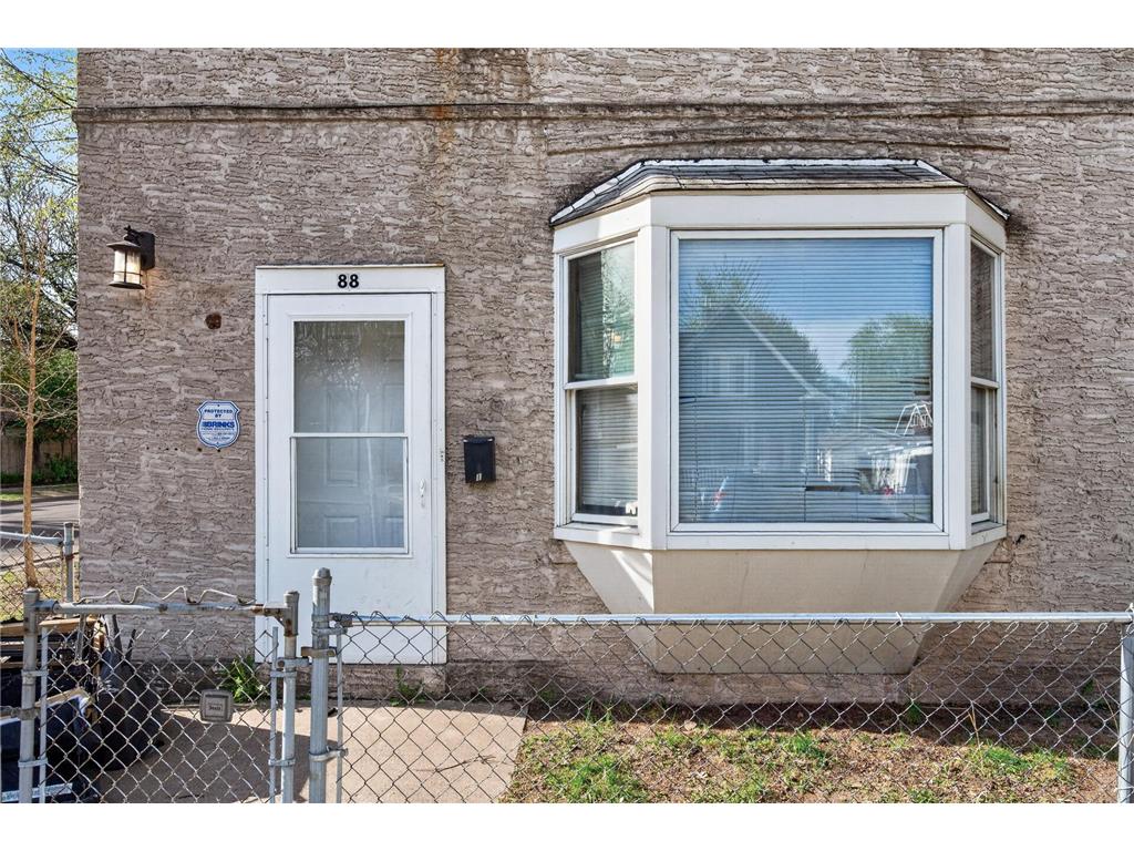 88 Cook Avenue W Saint Paul MN 55117 7037631 image4