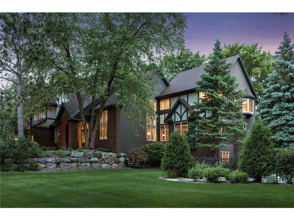 8846 Pheasant Run Road Woodbury MN 55125 6621901 image1