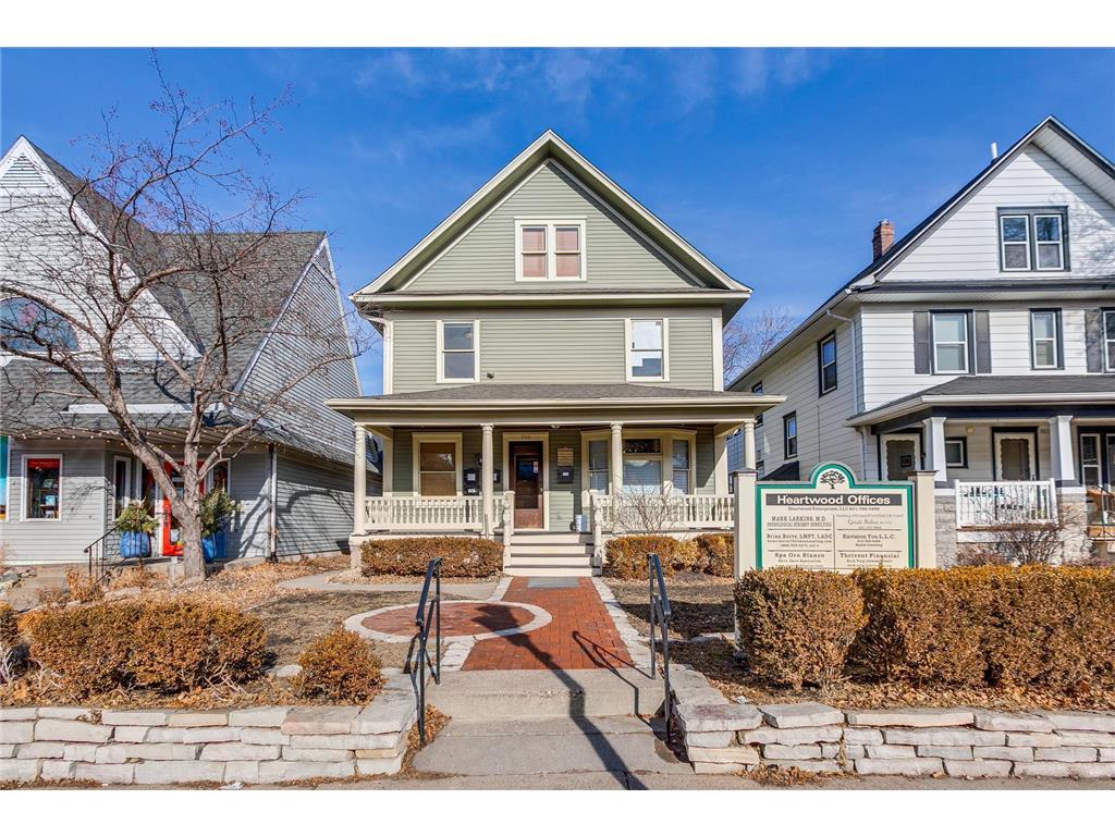 889 Grand Avenue Saint Paul MN 55105 6492513 image1