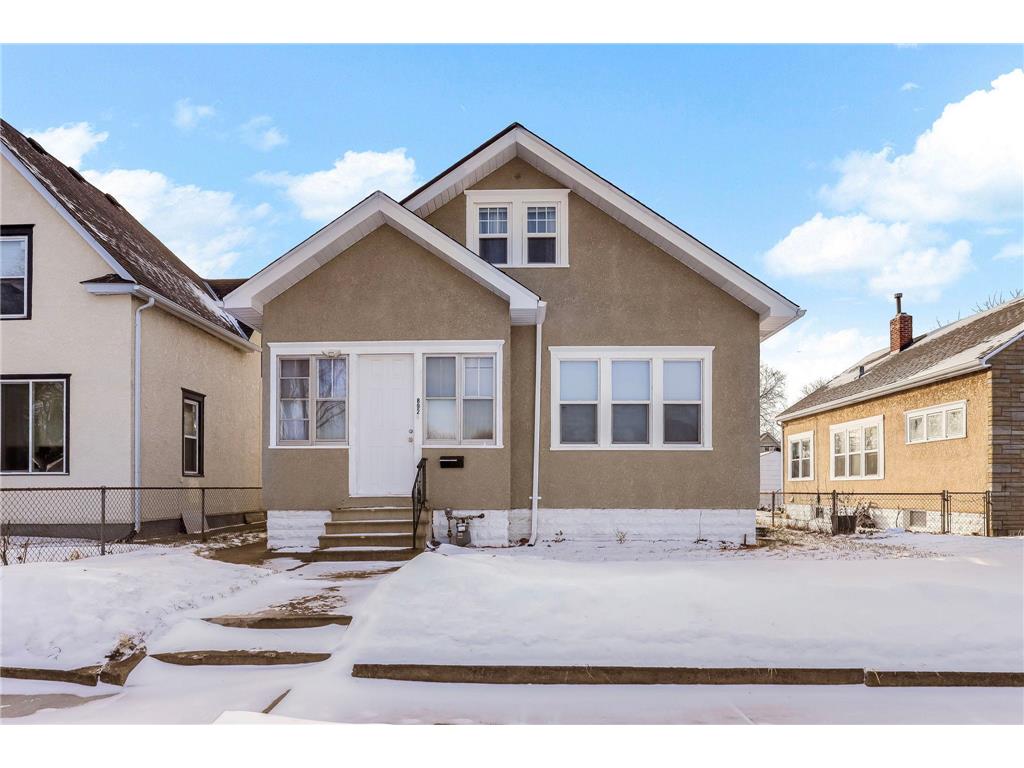 892 Cook Avenue E Saint Paul MN 55106 7012036 image1