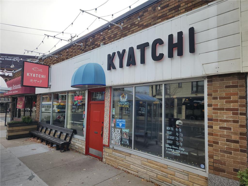 9 E 37th Street Minneapolis MN 55409 7005957 image20