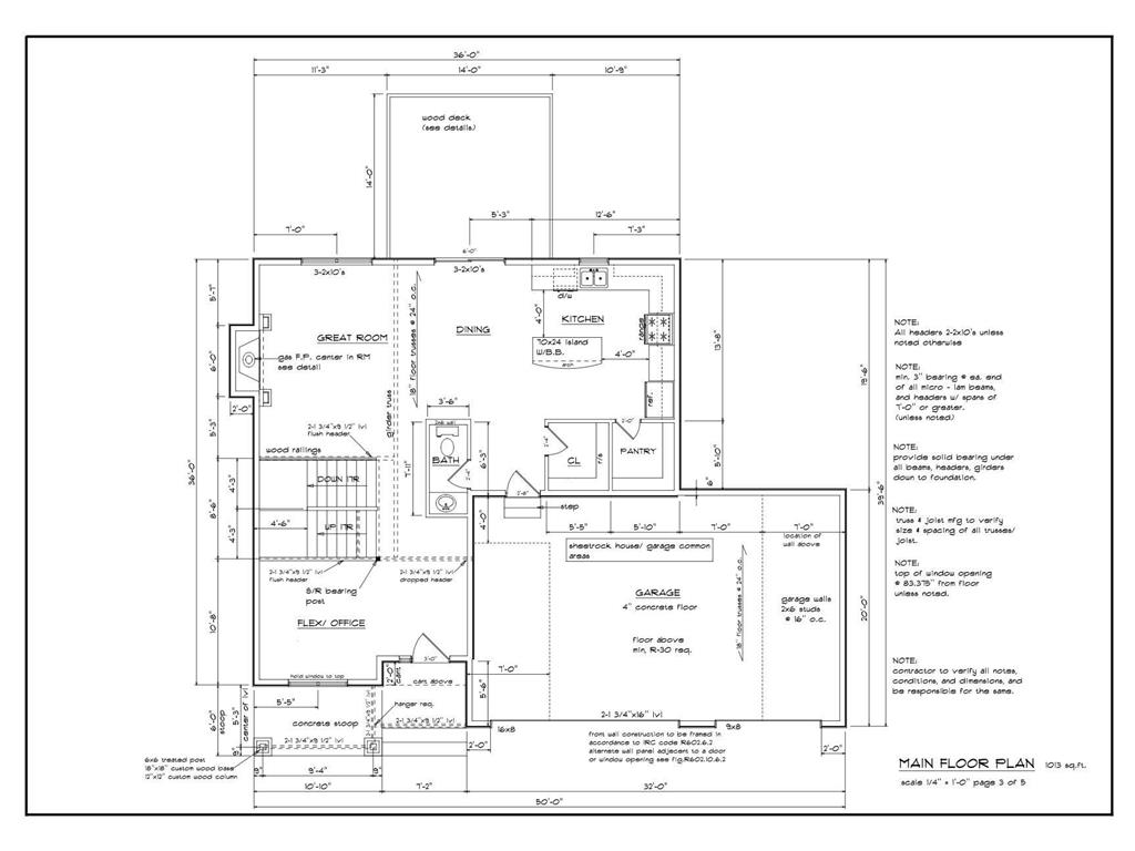91 Juniper St Mahtomedi MN 55115 7074474 image2