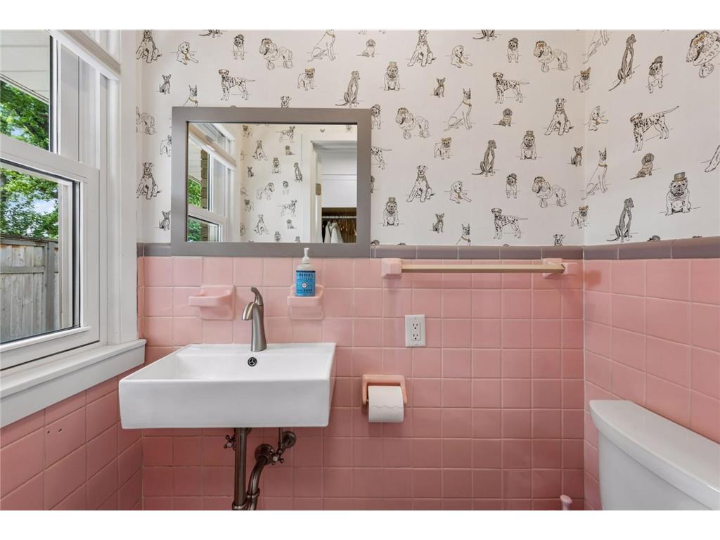 91 Mid Oaks Lane Roseville MN 55113 7105863 image15