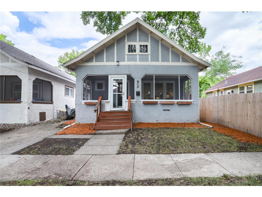 910 11th Street S Fargo ND 58103 7095918 image1