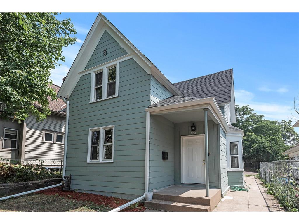 914 Earl Street Saint Paul MN 55106 6391650 image1