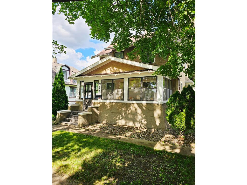 914 N 4th Street Montevideo MN 56265 7101731 image3