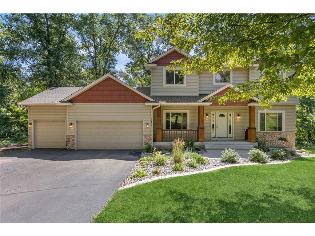 9150 284th Avenue NW, Princeton, MN 55371 MLS 6433528 Edina Realty