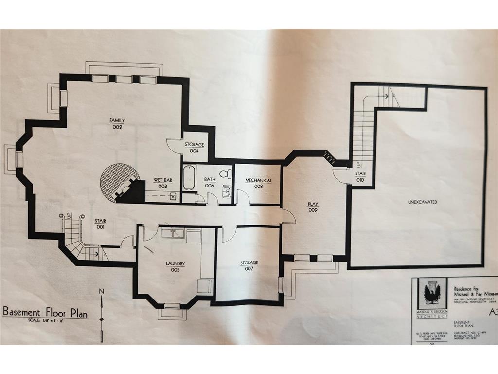 919 3rd Avenue SW Pipestone MN 56164 6796824 image45