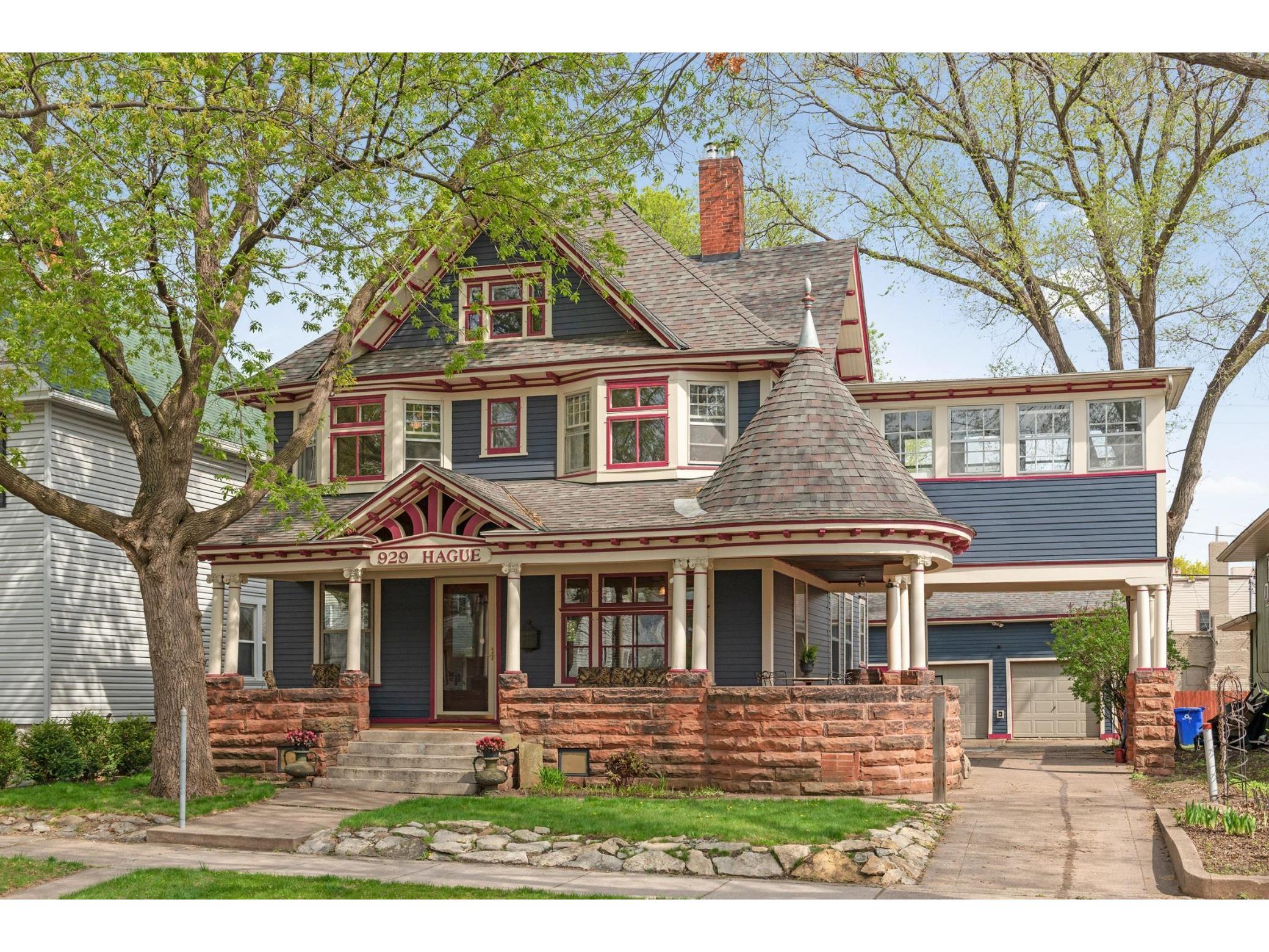 929 Hague Avenue, Saint Paul, MN 55104 MLS 5745225 Edina Realty